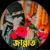 jannat.islam4696