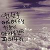user5066161618155