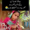 samreenbibi05