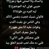 malak99106