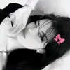 uil_yuo