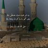 shahzorwatto963