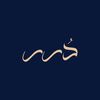 Dorar | دُرر