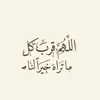 user655808100981