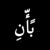 user5406018169149
