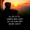 user9170995376582