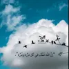 batol.ahmed44