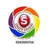 singerrahang2