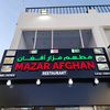 MAZAR AFGHAN RESTAURANT
