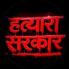 md.sadak.786