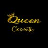 queencosmeticsiglii