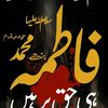 ubaid.ur.rehman353