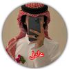 adil.jan779.adil