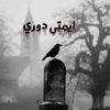 ._.7sn