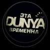 assalamu.aleikum83