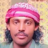 edeismohamed