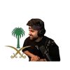 smaa_sxb