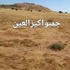 user9261874814699