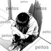 smk_pe