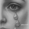 اميره