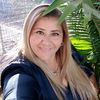 emilse.cuevas
