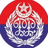 .police255