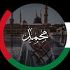 𝐌𝐮𝐡𝐚𝐦𝐦𝐞𝐝 | مُـحـمَّـدٌ