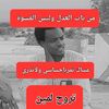 user6509259381717