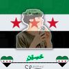 h.....u....s