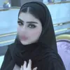 ام فطومه 👩‍❤️‍💋‍👩