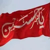 azizalzahrr