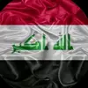 ali2842779806744