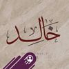 khalidbinzayed.20