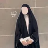 تيــنـه: 🌻
