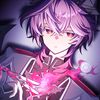 yazbeford_465