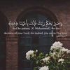 m2uslim123