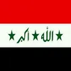 اتيمو