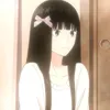 uvlycajane
