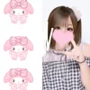 にいな