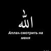 fotima111187