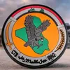 الــقــنــاص