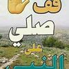 qwer17242