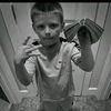 jarcok.is.heygebleg26