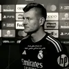 cr7s56
