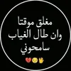 user7311130858174