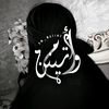 om_watin2