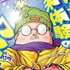 kazuha._238