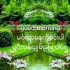 user67882306952425
