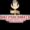 DUAeSyedaZahra-s.a