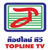 Topline TV Official